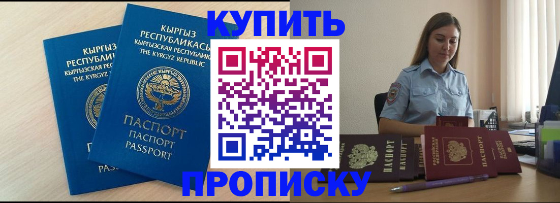 форма 3 в Новочебоксарске